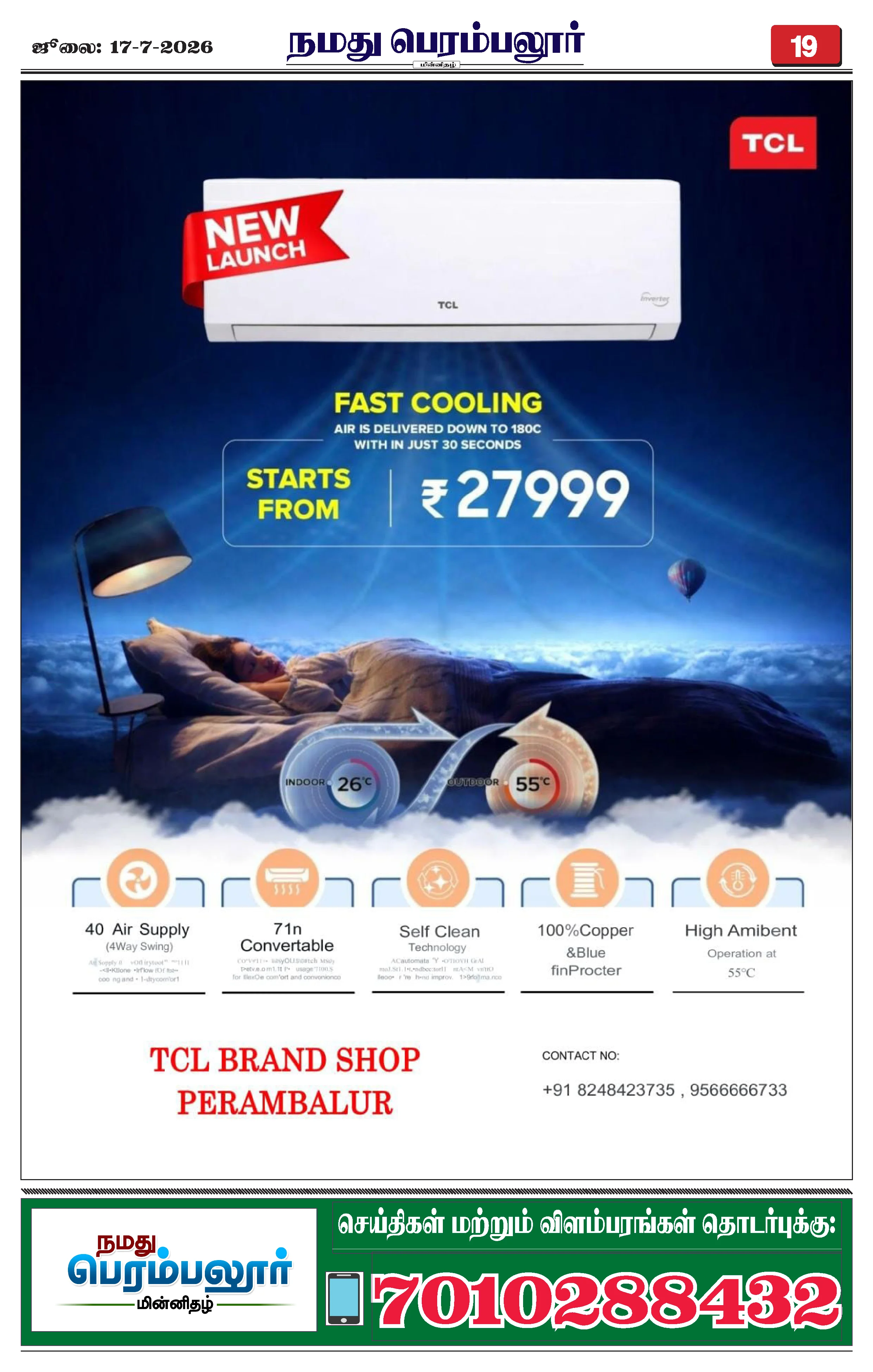 Page 19